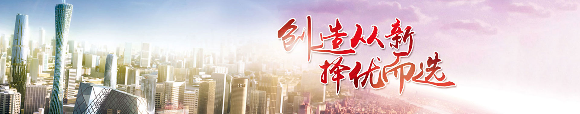 山东宏达友源金属制品有限公司