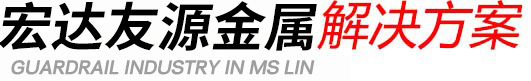 行业解决方案