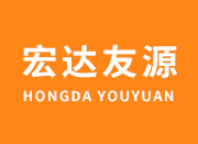 山东宏达友源金属制品有限公司