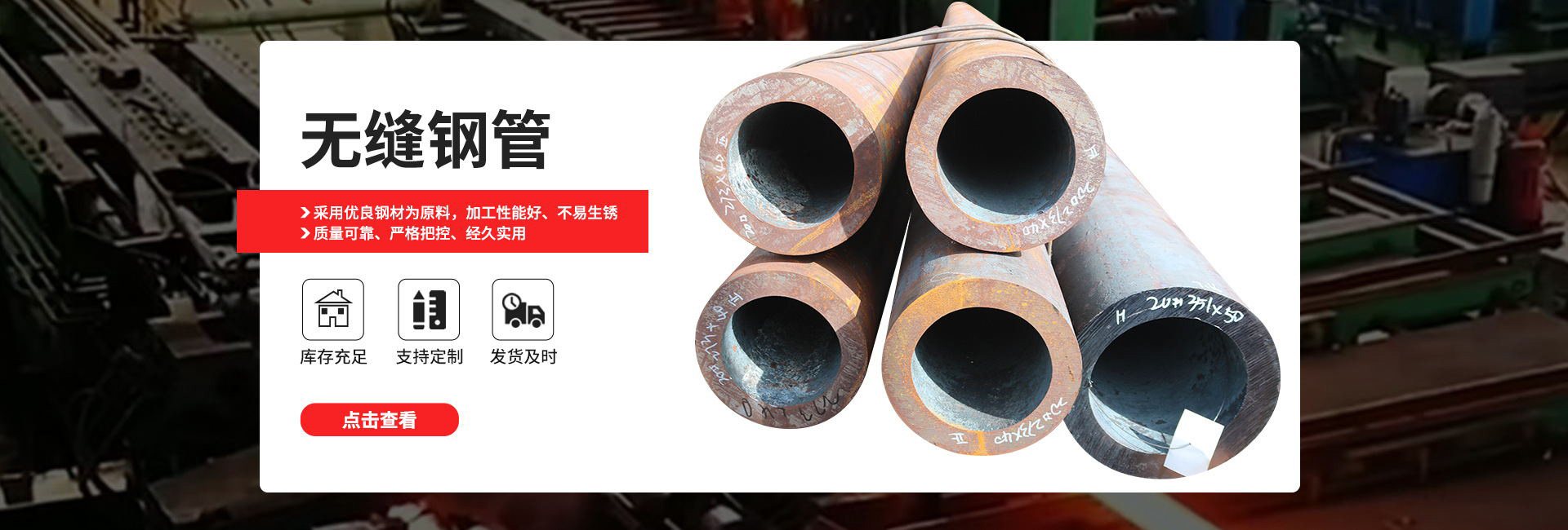 山东宏达友源金属制品有限公司
