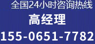 山东宏达友源金属制品有限公司